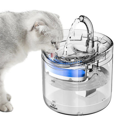 Fonte de Água Inteligente Para Pets | NewPet® + Frete Grátis